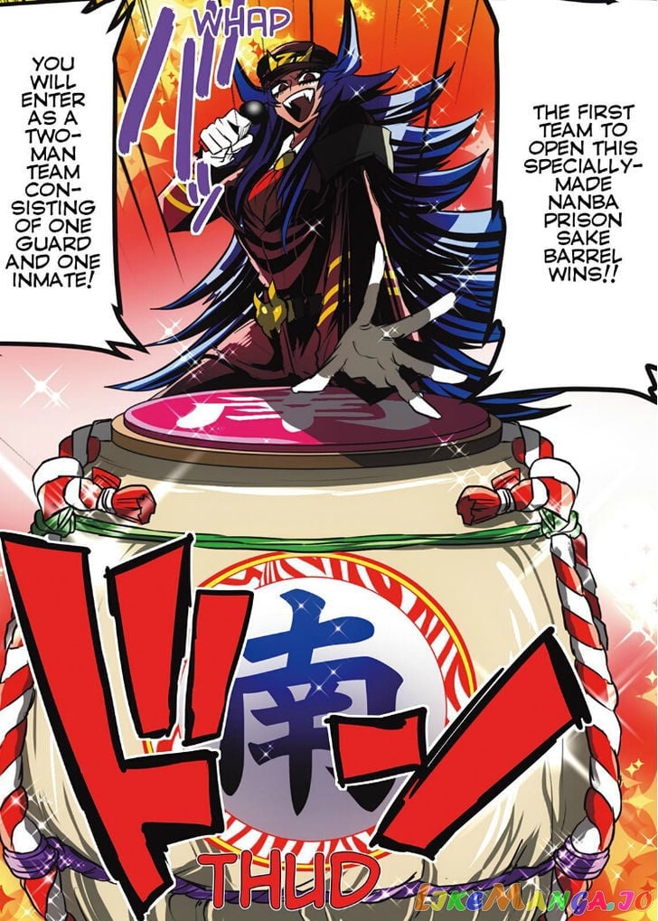 Nanbaka - Manga chapter 21 - page 18