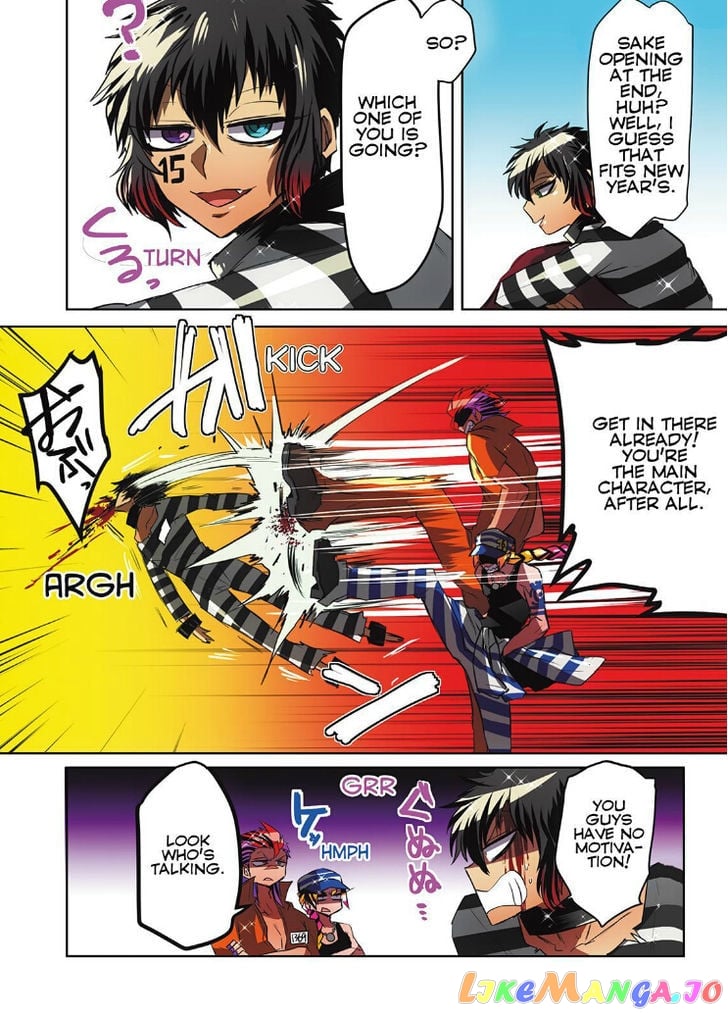 Nanbaka - Manga chapter 21 - page 19