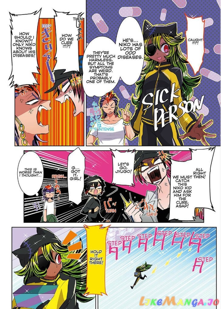 Nanbaka - Manga chapter 25.5 - page 6