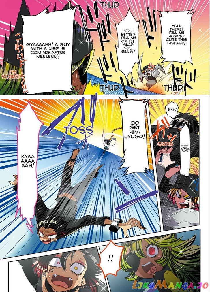 Nanbaka - Manga chapter 25.5 - page 7