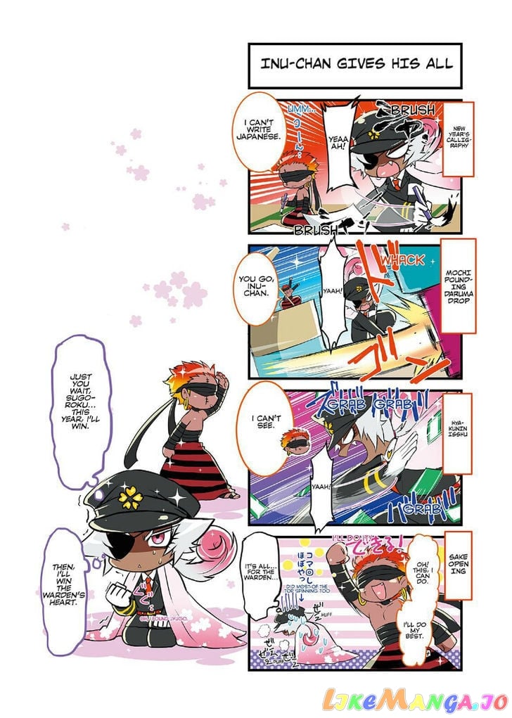 Nanbaka - Manga chapter 25.5 - page 9