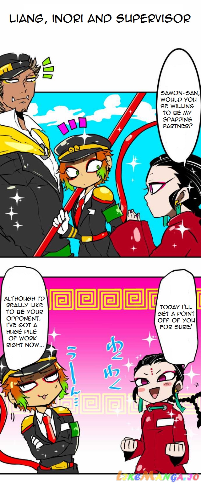 Nanbaka - Manga chapter 37.7 - page 11