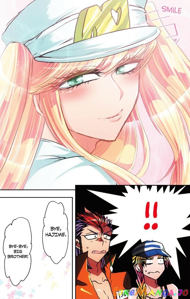 Nanbaka - Manga chapter 41 - page 23