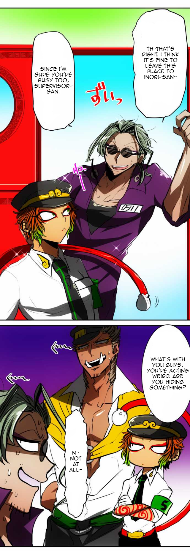 Nanbaka - Manga chapter 45 - page 21