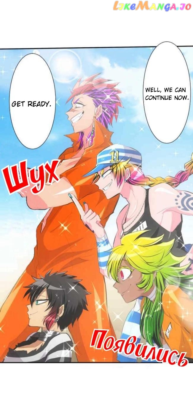 Nanbaka Chapter 210 - page 38