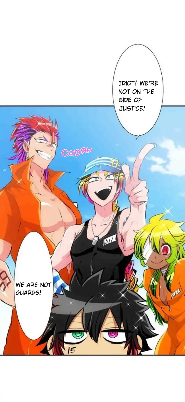 Nanbaka - Manga Chapter 211 - page 4