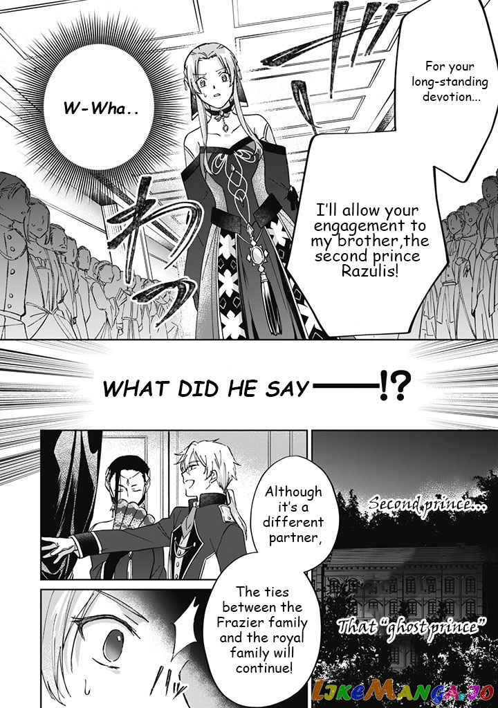 Majime Tennen-kei Reijou wa Toshishita Ouji no Omoi ni Kidzukanai chapter 1 - page 10