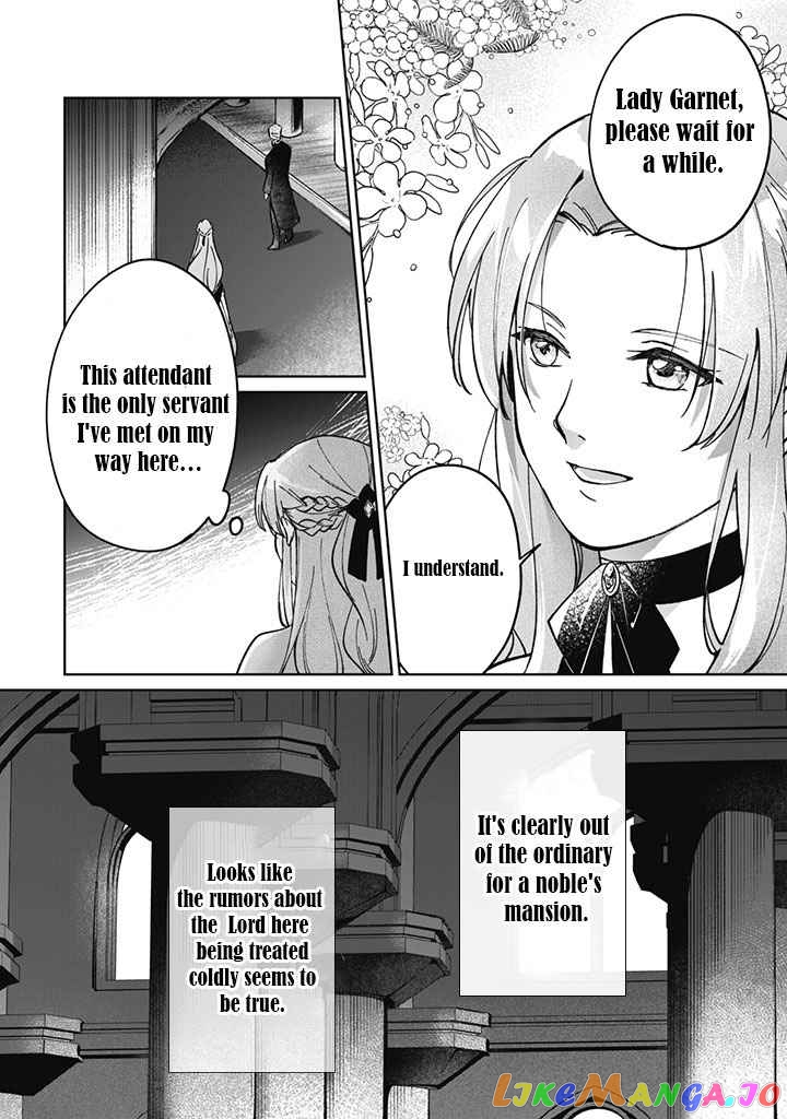 Majime Tennen-kei Reijou wa Toshishita Ouji no Omoi ni Kidzukanai chapter 1 - page 2