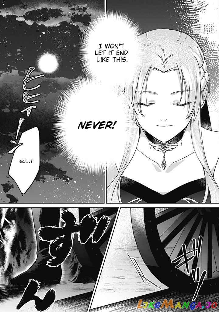 Majime Tennen-kei Reijou wa Toshishita Ouji no Omoi ni Kidzukanai chapter 2 - page 2