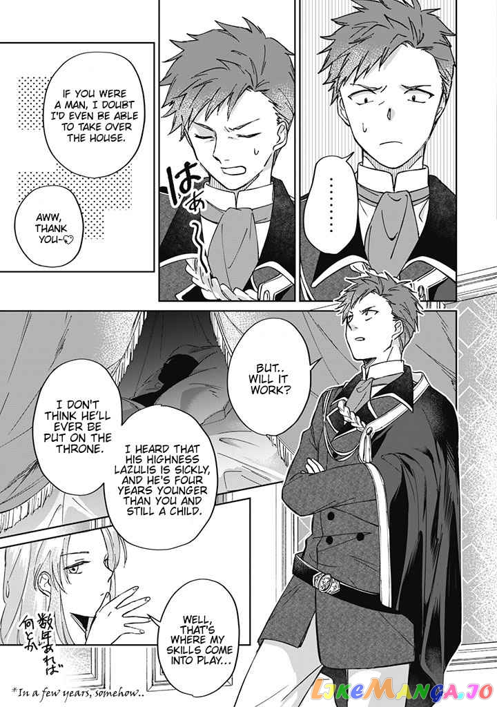 Majime Tennen-kei Reijou wa Toshishita Ouji no Omoi ni Kidzukanai chapter 3 - page 2