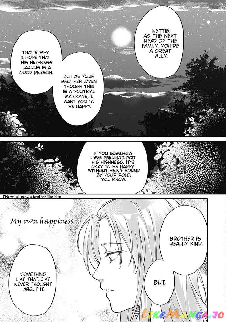 Majime Tennen-kei Reijou wa Toshishita Ouji no Omoi ni Kidzukanai chapter 3 - page 4