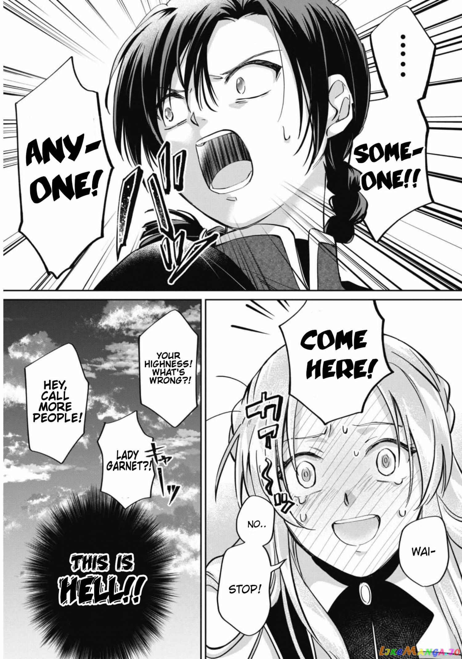 Majime Tennen-kei Reijou wa Toshishita Ouji no Omoi ni Kidzukanai chapter 4 - page 16