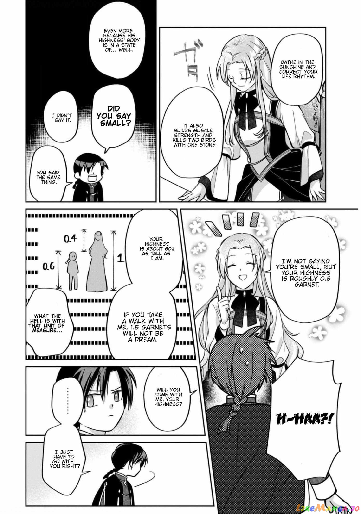 Majime Tennen-kei Reijou wa Toshishita Ouji no Omoi ni Kidzukanai chapter 4 - page 27