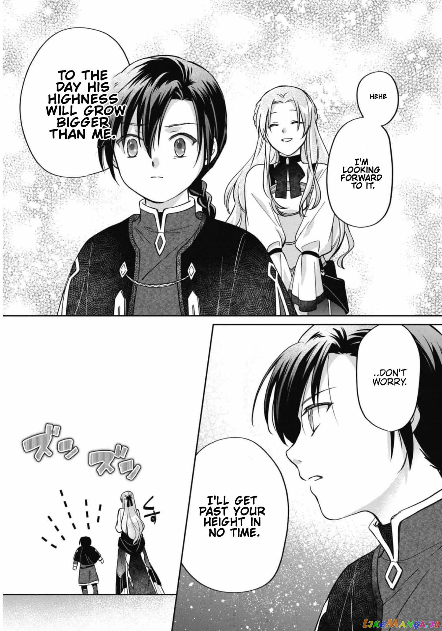 Majime Tennen-kei Reijou wa Toshishita Ouji no Omoi ni Kidzukanai chapter 4 - page 28