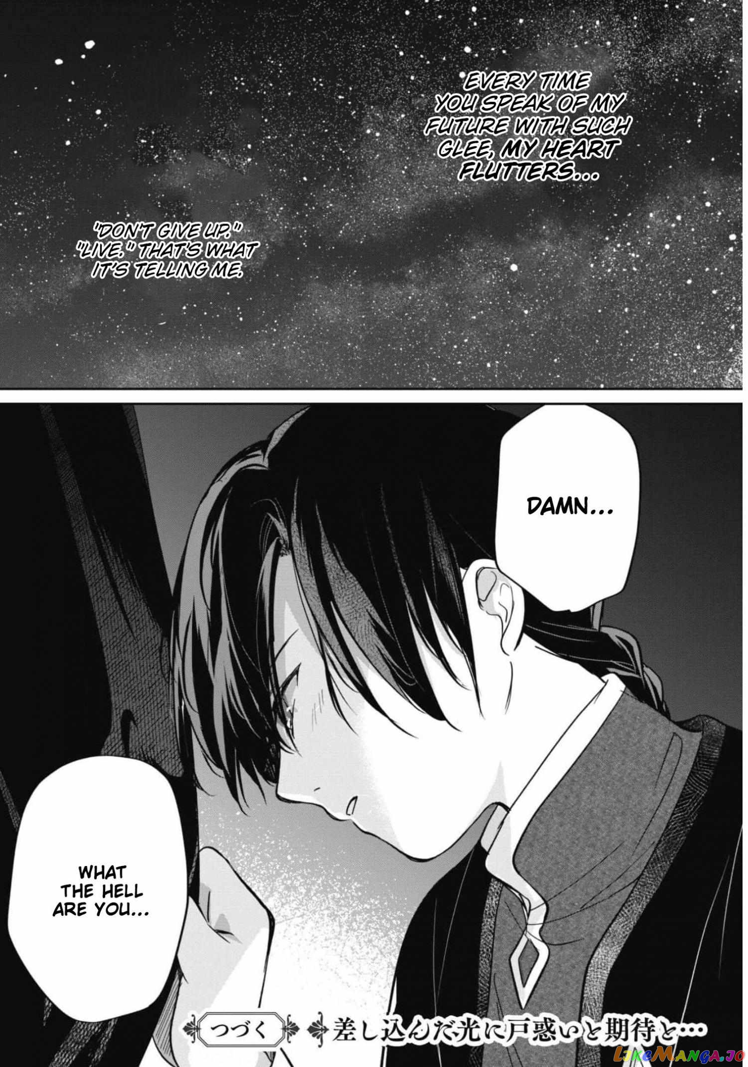 Majime Tennen-kei Reijou wa Toshishita Ouji no Omoi ni Kidzukanai chapter 4 - page 35