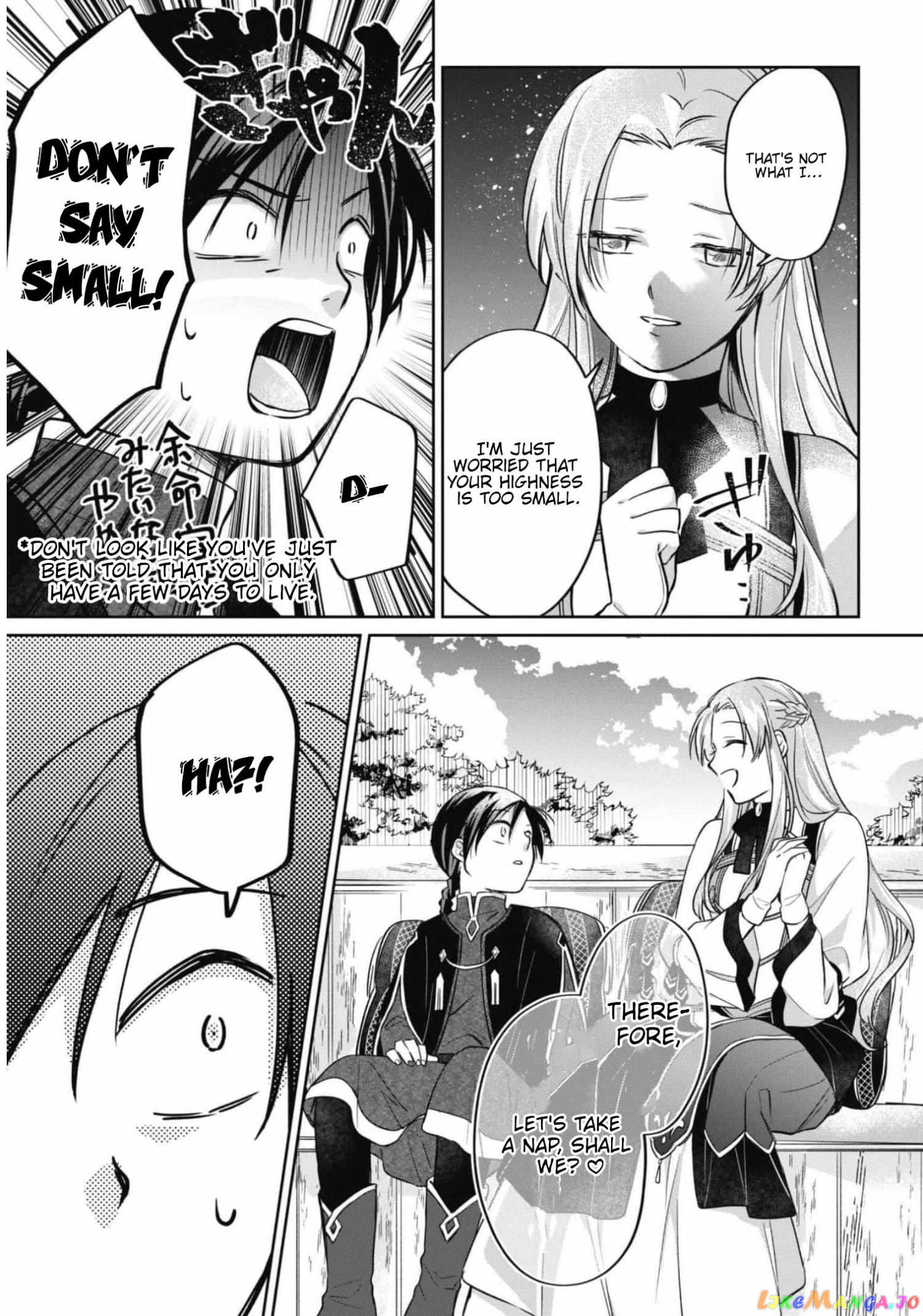 Majime Tennen-kei Reijou wa Toshishita Ouji no Omoi ni Kidzukanai chapter 4 - page 4