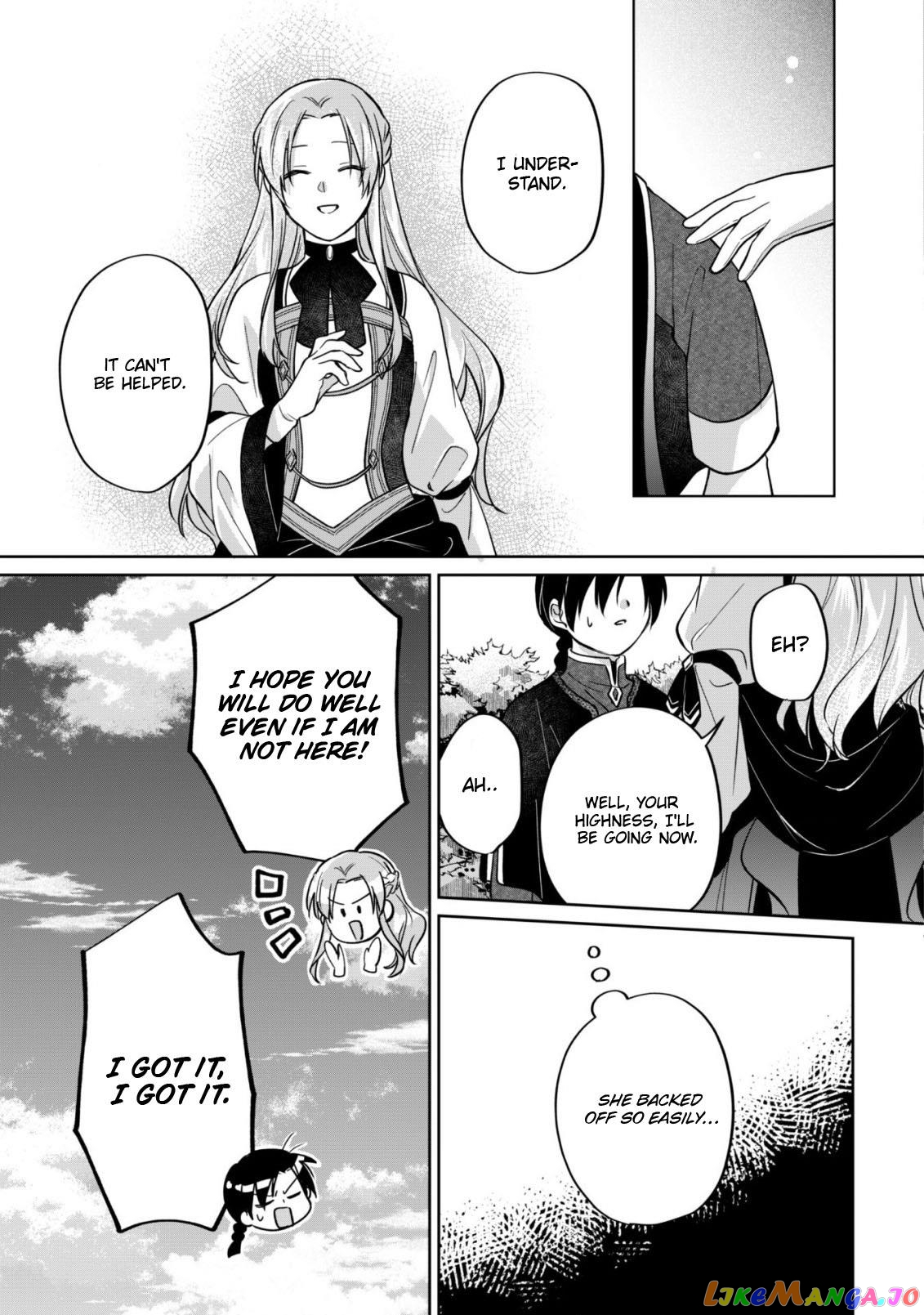 Majime Tennen-kei Reijou wa Toshishita Ouji no Omoi ni Kidzukanai chapter 5 - page 12