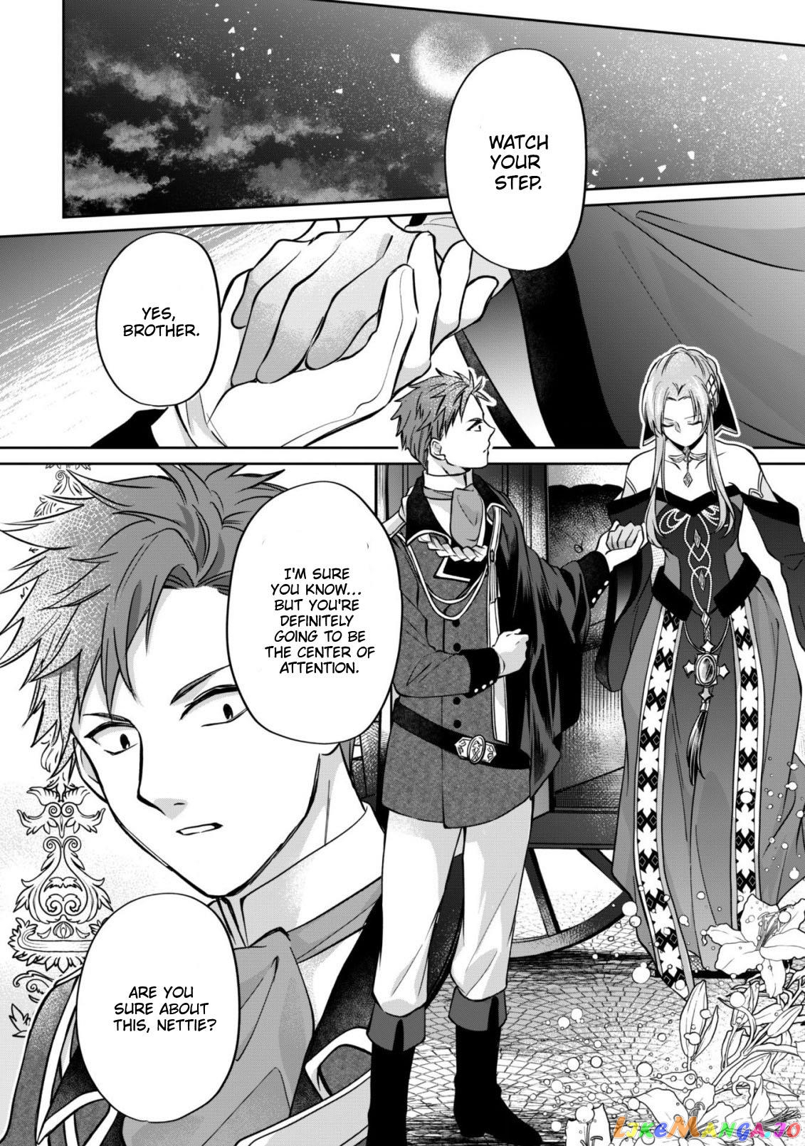 Majime Tennen-kei Reijou wa Toshishita Ouji no Omoi ni Kidzukanai chapter 5 - page 13