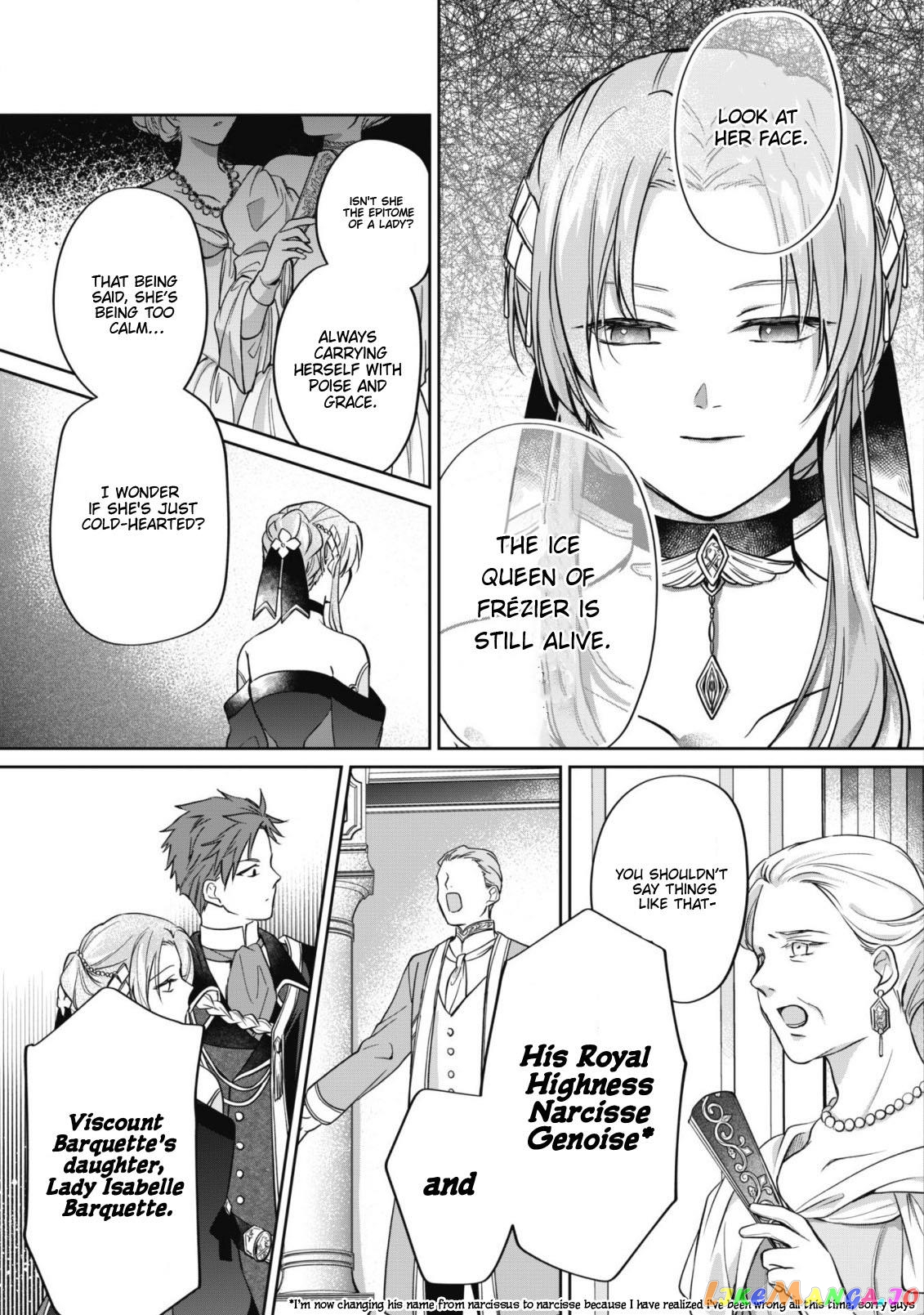 Majime Tennen-kei Reijou wa Toshishita Ouji no Omoi ni Kidzukanai chapter 5 - page 16