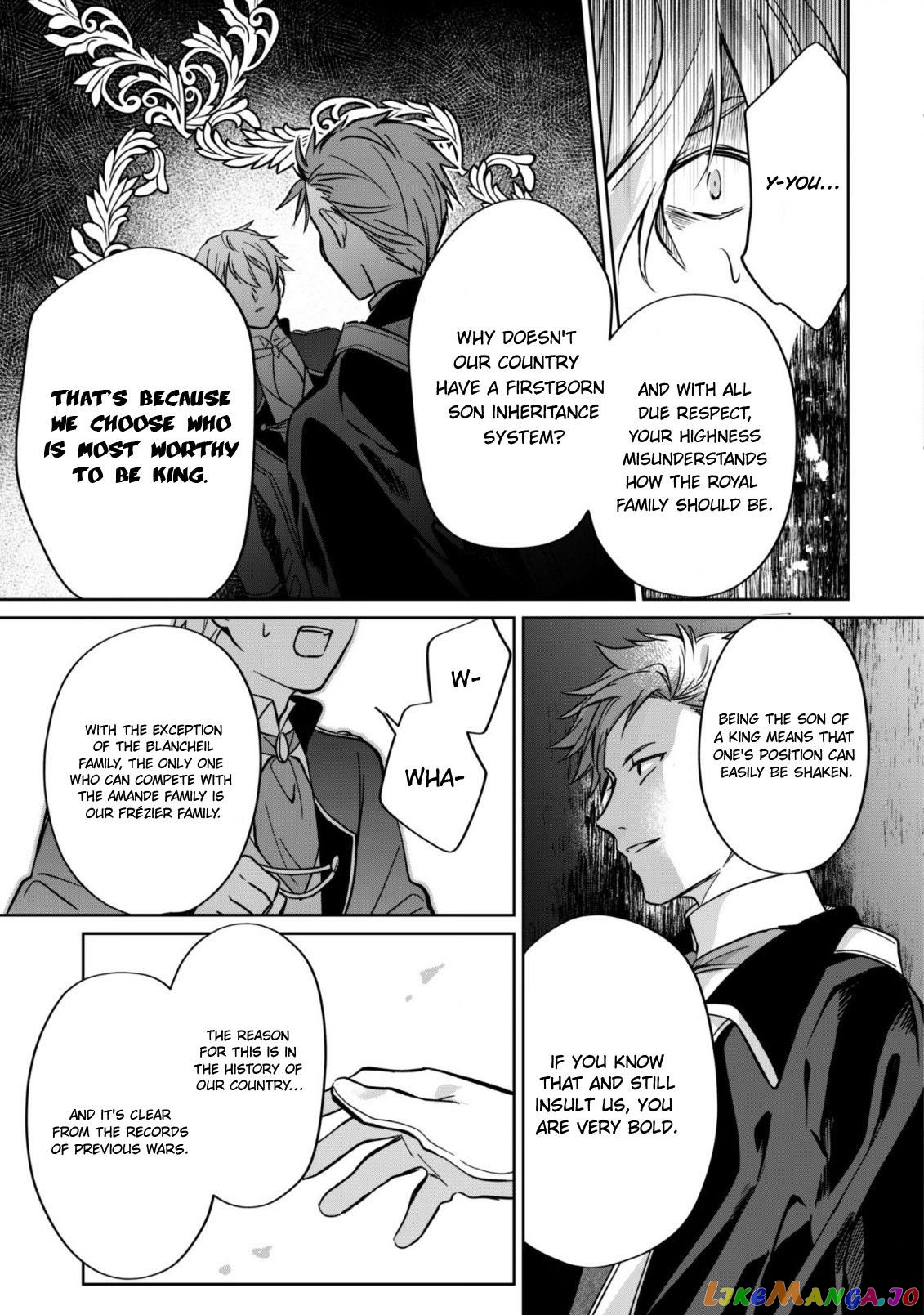 Majime Tennen-kei Reijou wa Toshishita Ouji no Omoi ni Kidzukanai chapter 5 - page 23