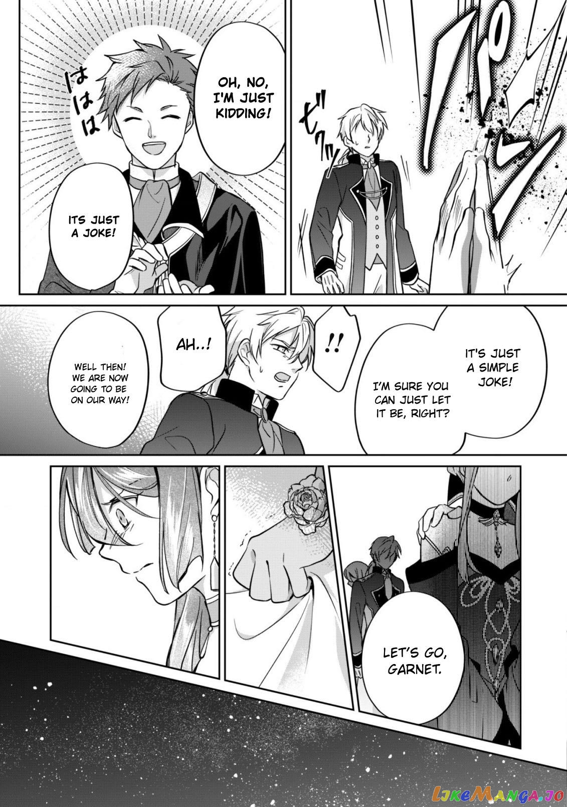 Majime Tennen-kei Reijou wa Toshishita Ouji no Omoi ni Kidzukanai chapter 5 - page 25