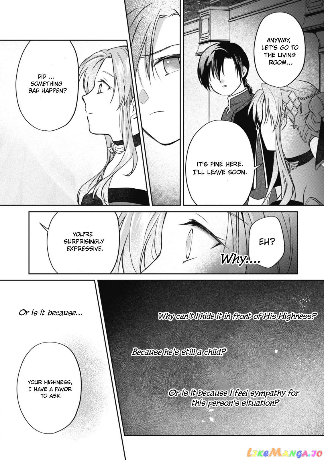 Majime Tennen-kei Reijou wa Toshishita Ouji no Omoi ni Kidzukanai chapter 5 - page 32