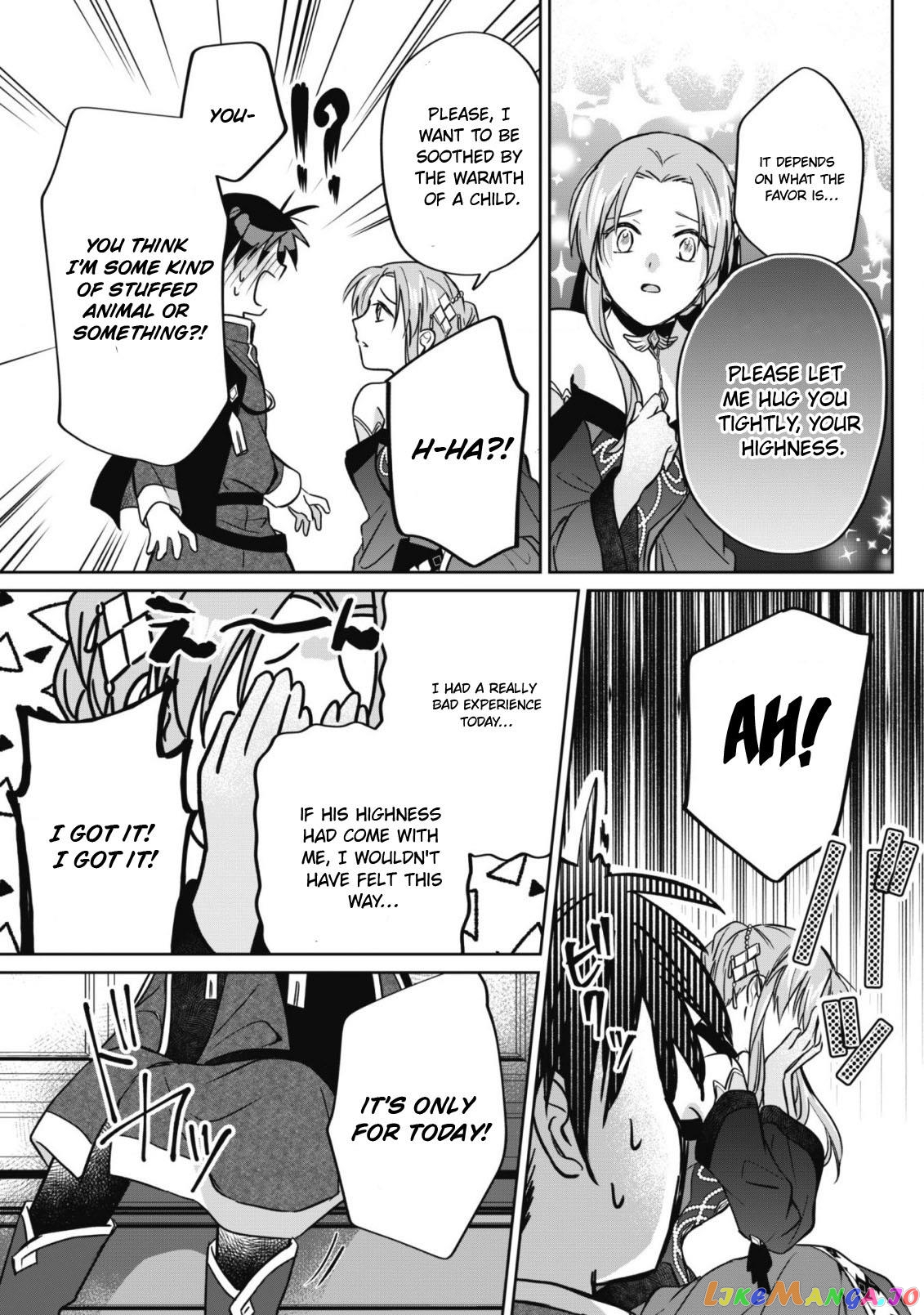 Majime Tennen-kei Reijou wa Toshishita Ouji no Omoi ni Kidzukanai chapter 5 - page 33