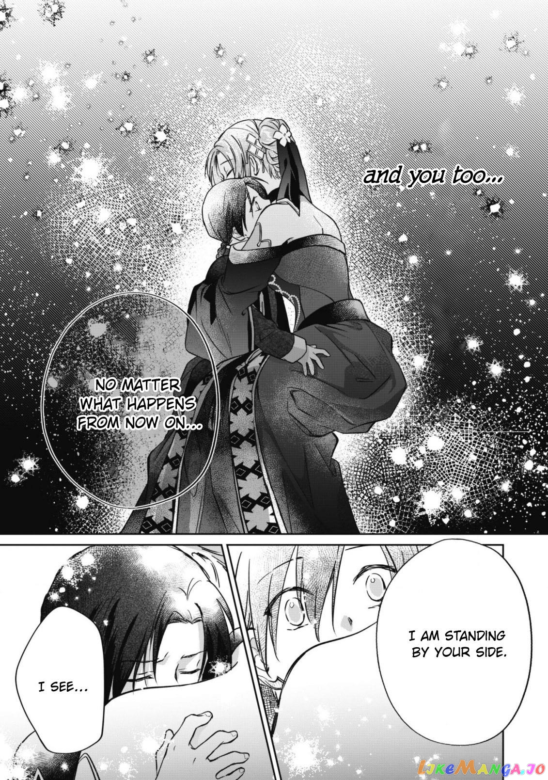 Majime Tennen-kei Reijou wa Toshishita Ouji no Omoi ni Kidzukanai chapter 5 - page 38