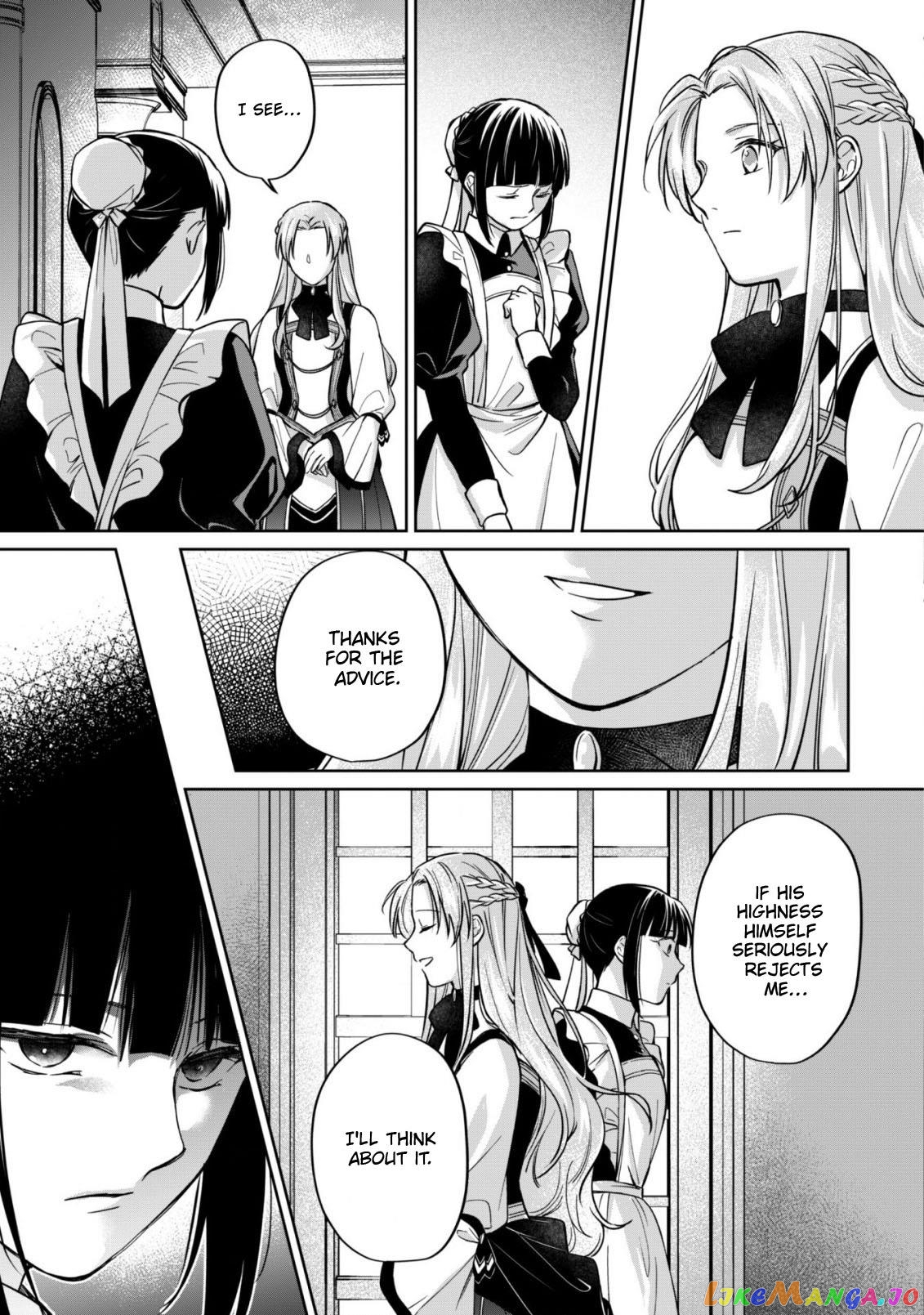 Majime Tennen-kei Reijou wa Toshishita Ouji no Omoi ni Kidzukanai chapter 5 - page 4