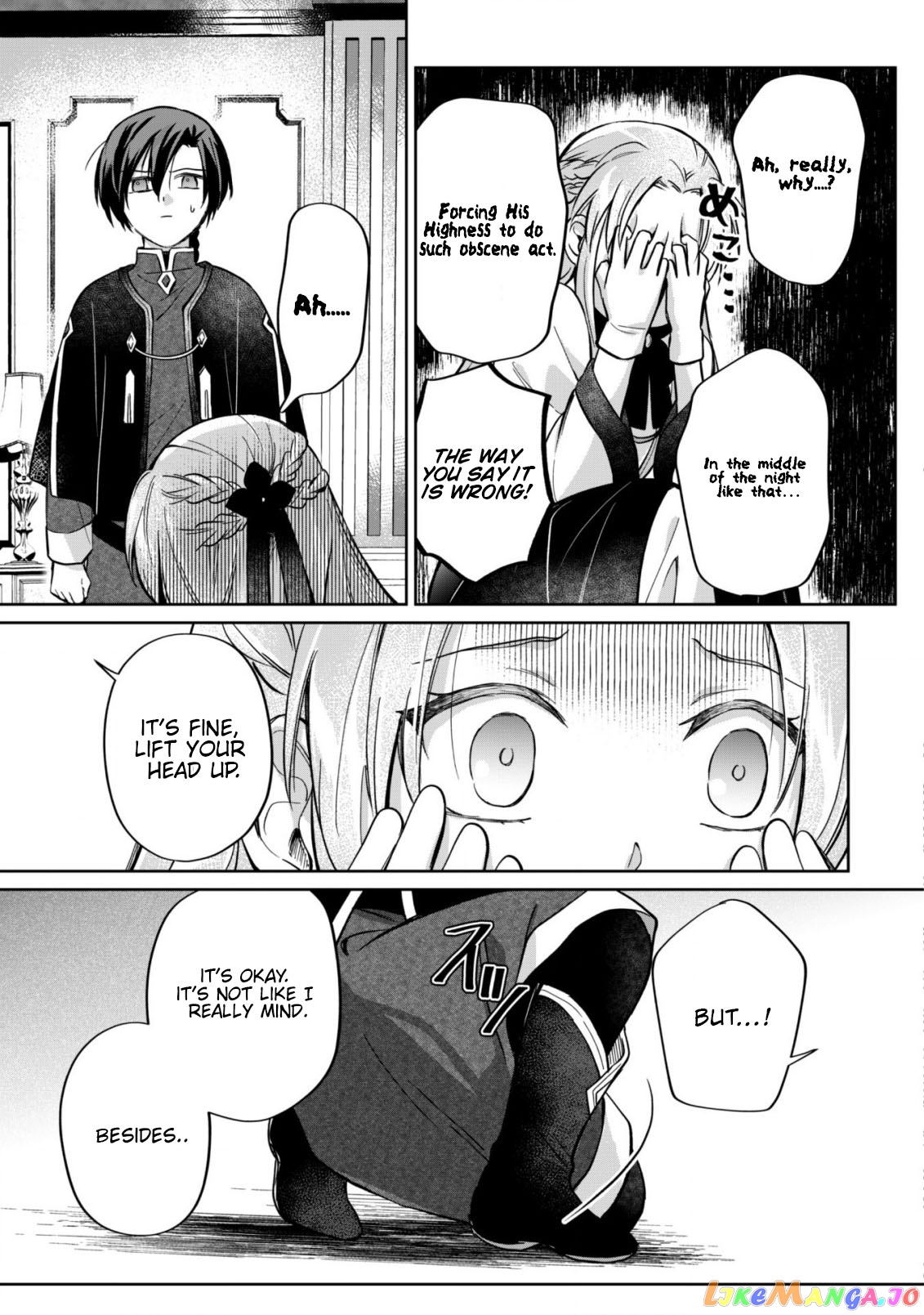 Majime Tennen-kei Reijou wa Toshishita Ouji no Omoi ni Kidzukanai chapter 6 - page 3