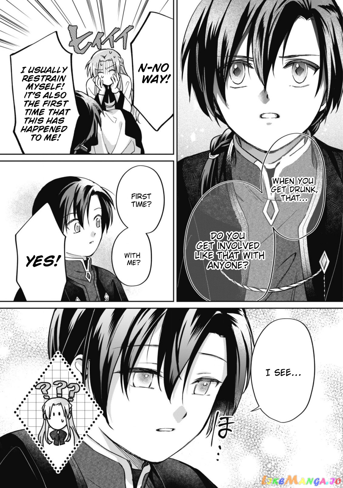 Majime Tennen-kei Reijou wa Toshishita Ouji no Omoi ni Kidzukanai chapter 6 - page 5