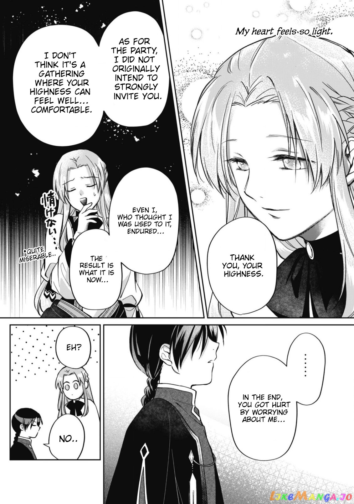 Majime Tennen-kei Reijou wa Toshishita Ouji no Omoi ni Kidzukanai chapter 6 - page 8