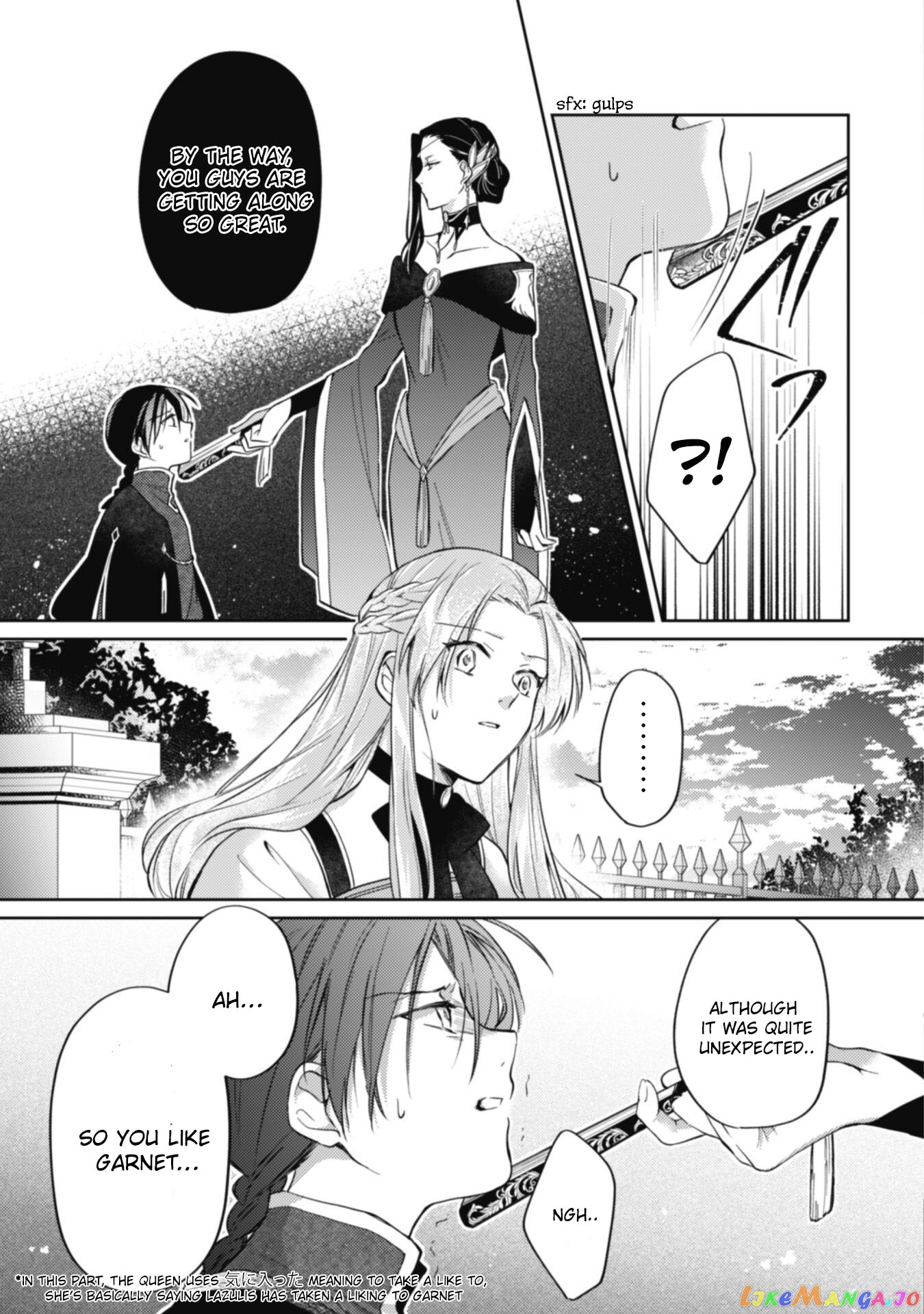 Majime Tennen-kei Reijou wa Toshishita Ouji no Omoi ni Kidzukanai chapter 7 - page 14