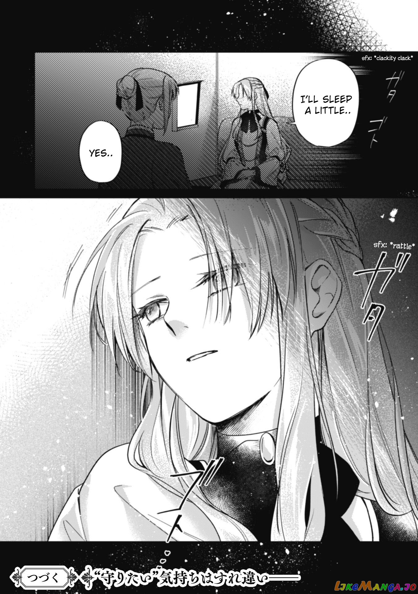 Majime Tennen-kei Reijou wa Toshishita Ouji no Omoi ni Kidzukanai chapter 7 - page 29