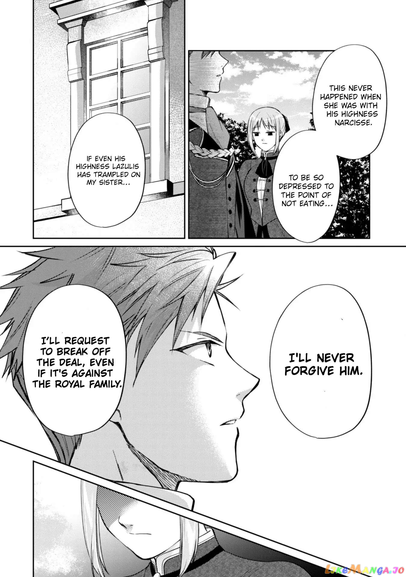 Majime Tennen-kei Reijou wa Toshishita Ouji no Omoi ni Kidzukanai chapter 8.1 - page 3