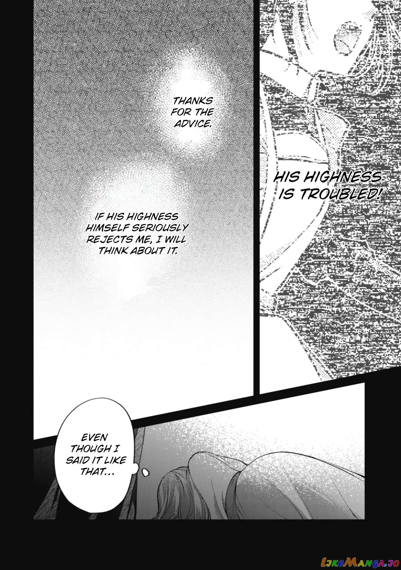 Majime Tennen-kei Reijou wa Toshishita Ouji no Omoi ni Kidzukanai chapter 8.1 - page 5