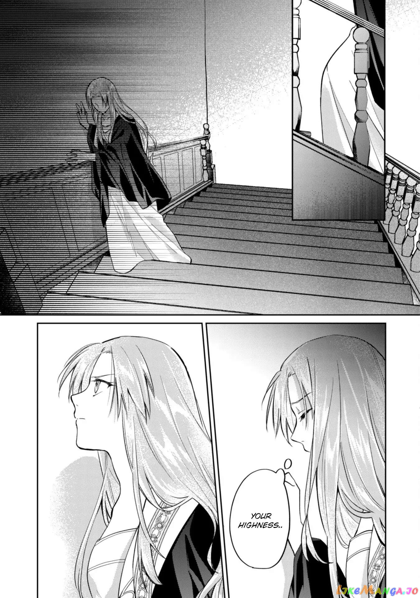 Majime Tennen-kei Reijou wa Toshishita Ouji no Omoi ni Kidzukanai chapter 8.2 - page 13