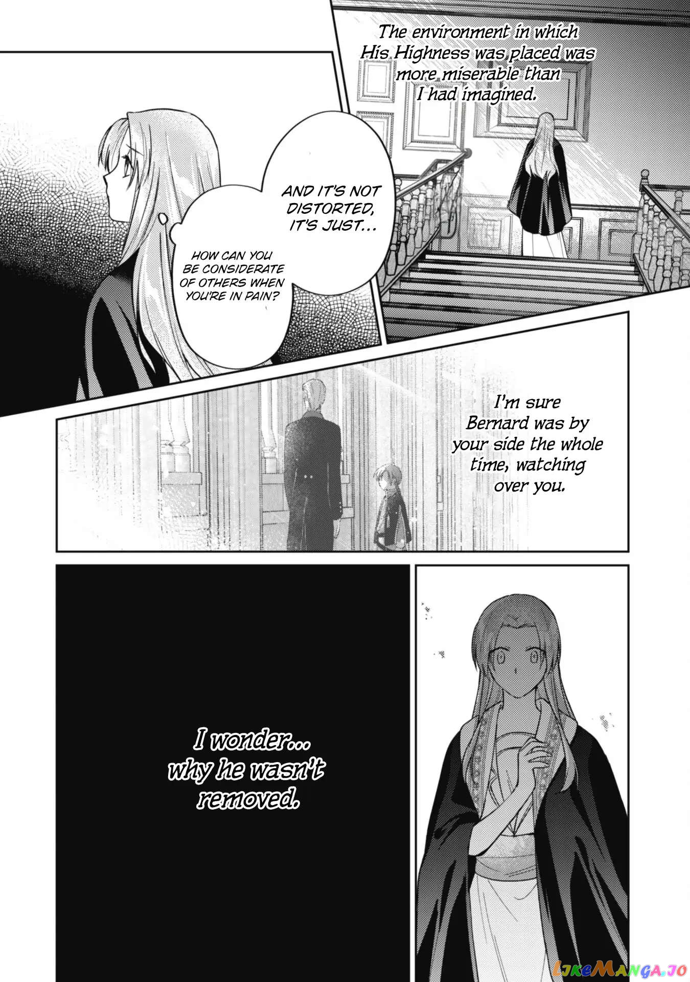 Majime Tennen-kei Reijou wa Toshishita Ouji no Omoi ni Kidzukanai chapter 8.2 - page 14