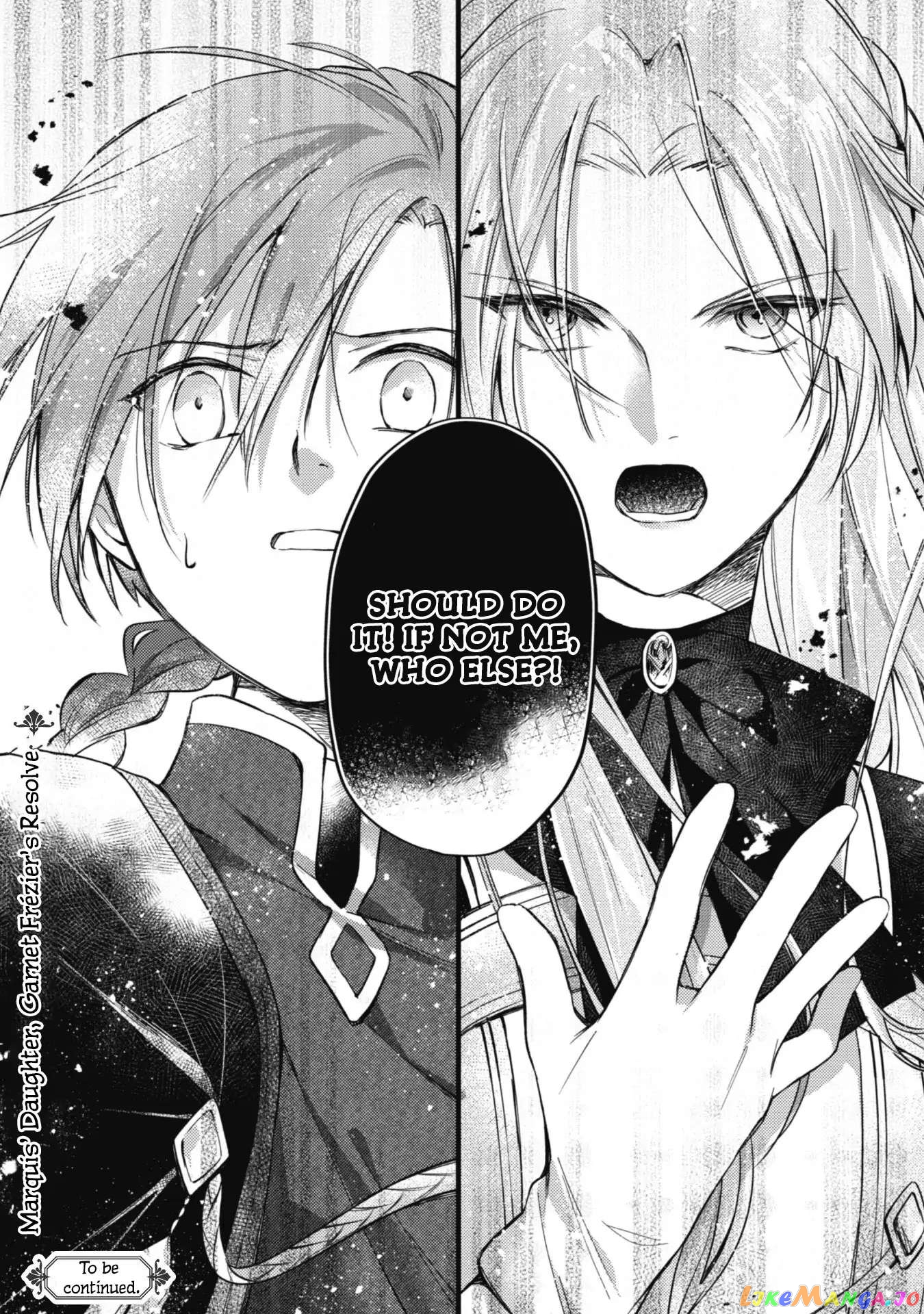 Majime Tennen-kei Reijou wa Toshishita Ouji no Omoi ni Kidzukanai chapter 8.2 - page 22