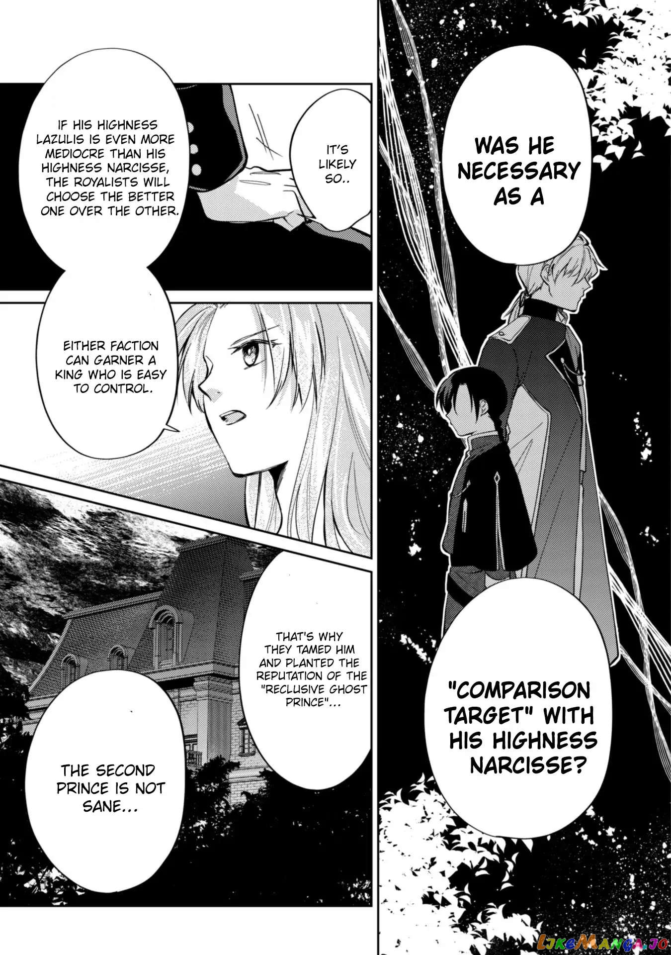 Majime Tennen-kei Reijou wa Toshishita Ouji no Omoi ni Kidzukanai chapter 8.2 - page 3