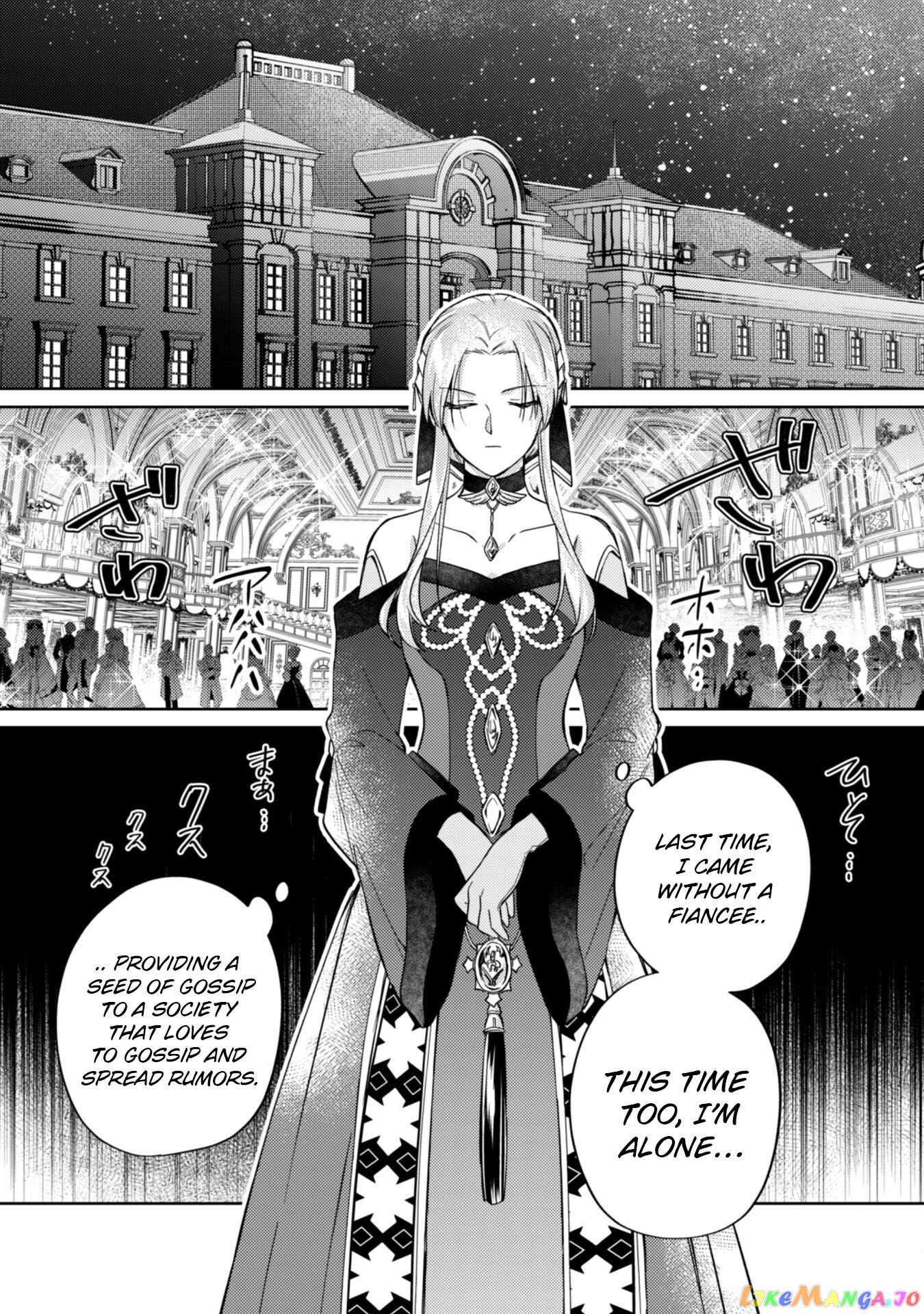 Majime Tennen-kei Reijou wa Toshishita Ouji no Omoi ni Kidzukanai chapter 9 - page 18