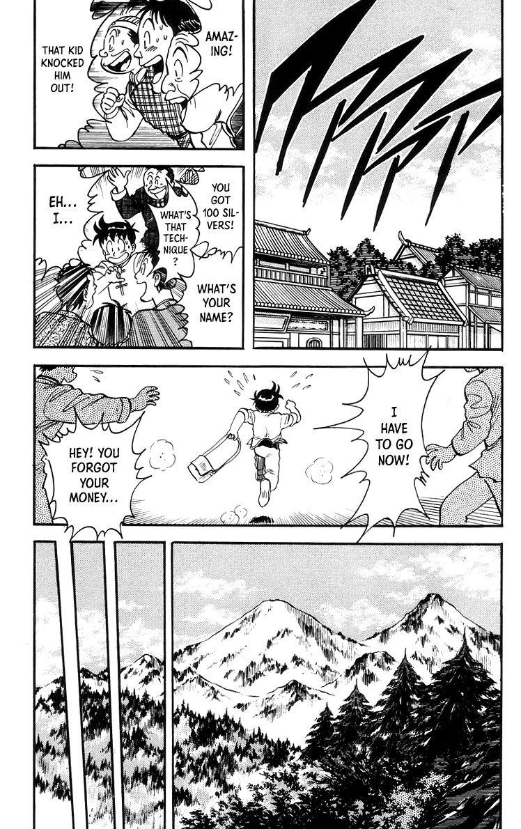 Tekken Chinmi chapter 71 - page 19