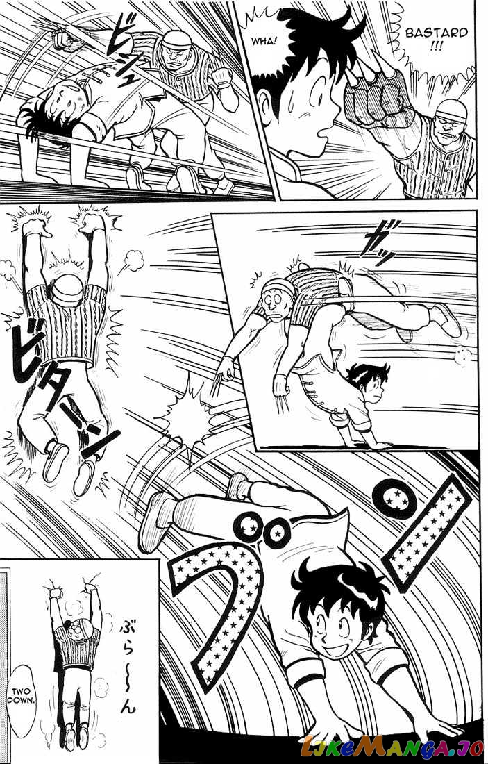 Tekken Chinmi chapter 2 - page 18