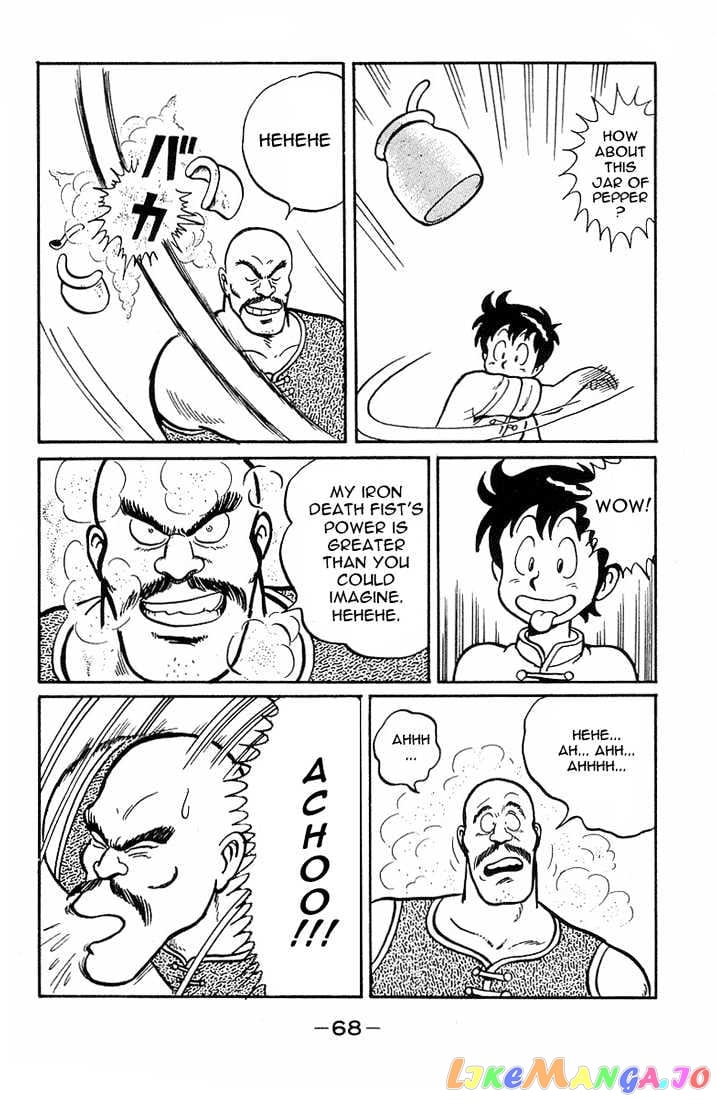 Tekken Chinmi chapter 2 - page 25