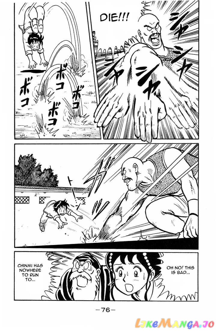 Tekken Chinmi chapter 2 - page 33