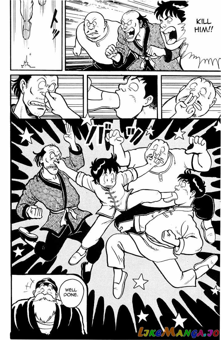 Tekken Chinmi chapter 2 - page 7