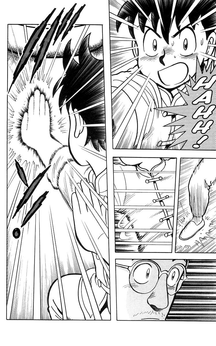 Tekken Chinmi chapter 73 - page 11