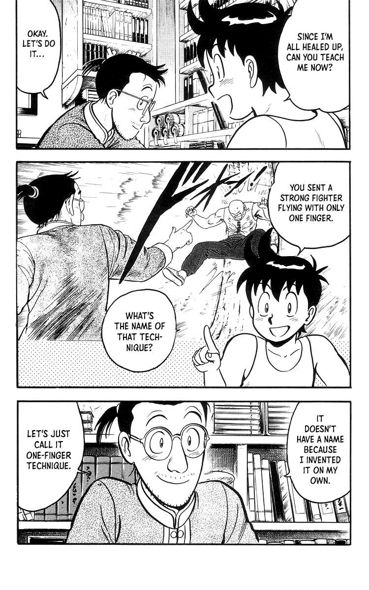 Tekken Chinmi chapter 73 - page 4