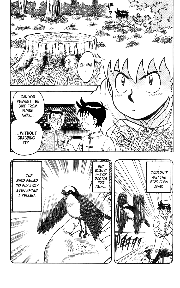 Tekken Chinmi chapter 74 - page 4