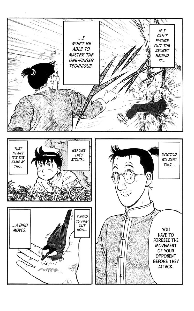 Tekken Chinmi chapter 74 - page 5